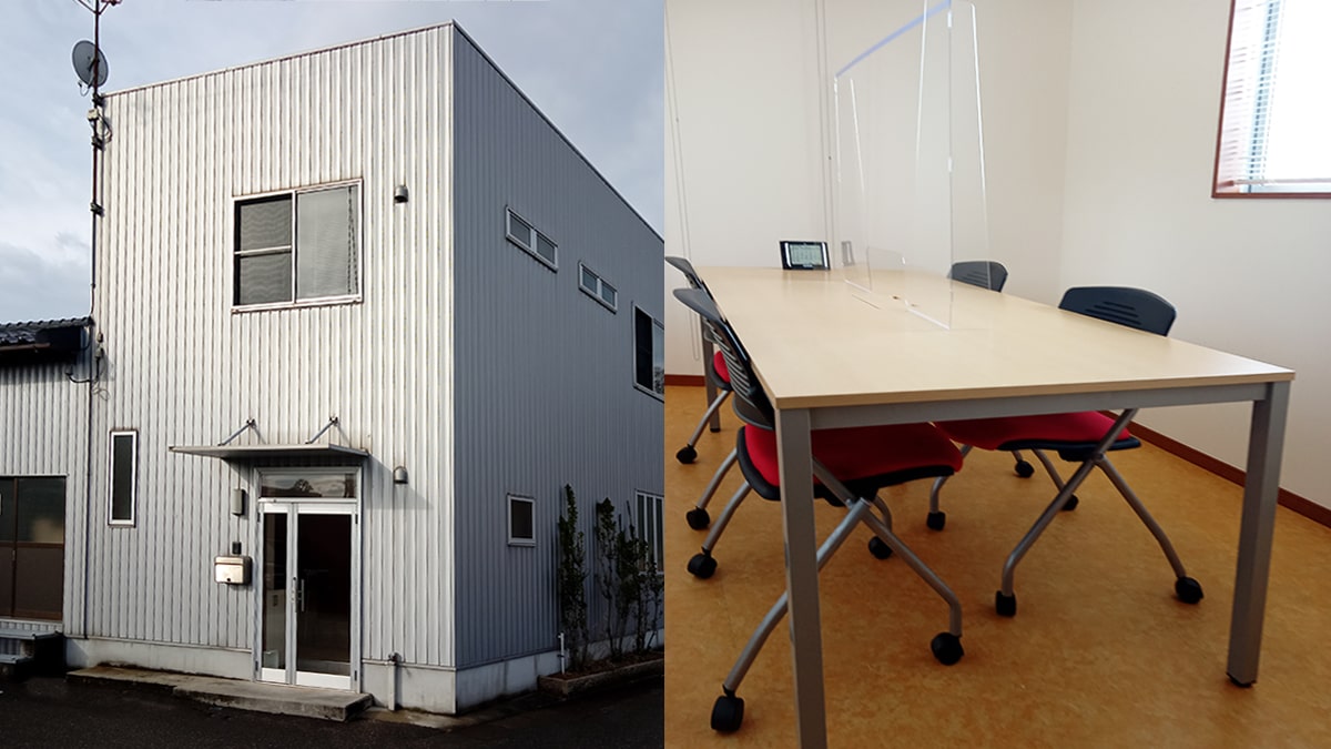 有限会社中村繊業